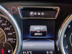 مێرسێدس بێنز G-Class